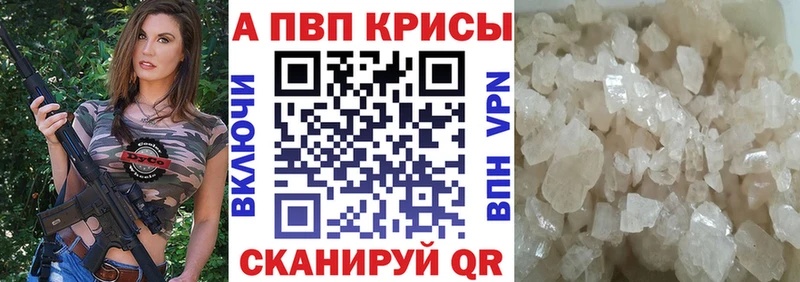 Наркошоп Клин КОКАИН МЕФ Альфа ПВП Амфетамин МАРИХУАНА