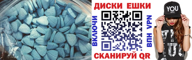 Ecstasy 99%  купить  сайты  Клин 