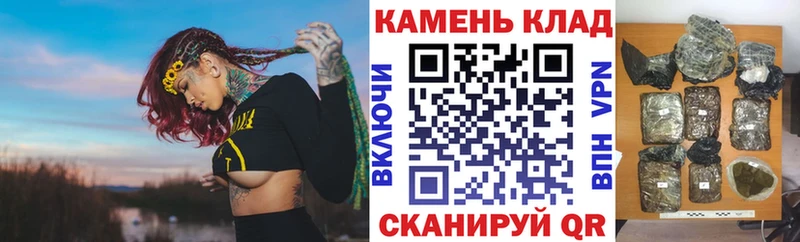 Гашиш Cannabis  Клин 