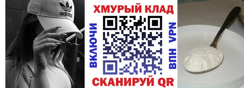 Героин VHQ  Клин 