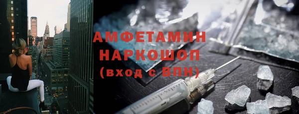спиды Корсаков