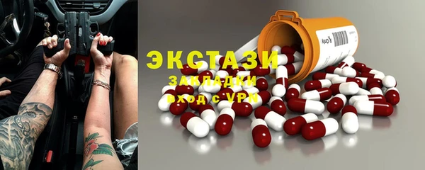 прущая мука Кинешма
