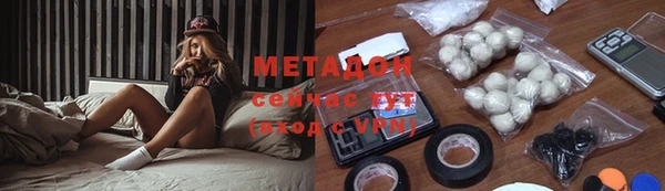 скорость mdpv Козельск
