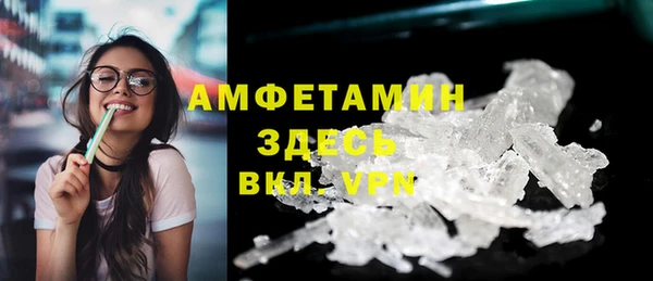 скорость mdpv Козельск