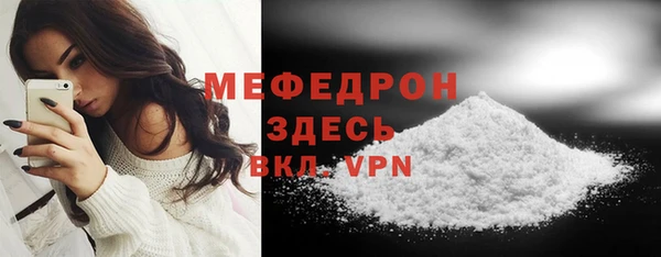 spice Козловка