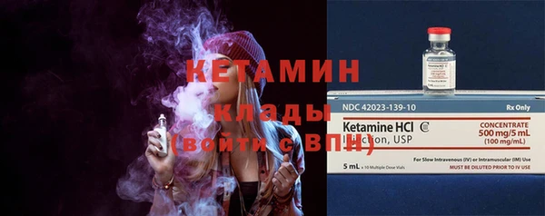 твердый Кодинск