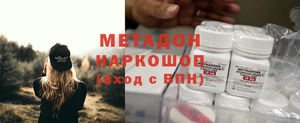 spice Козловка