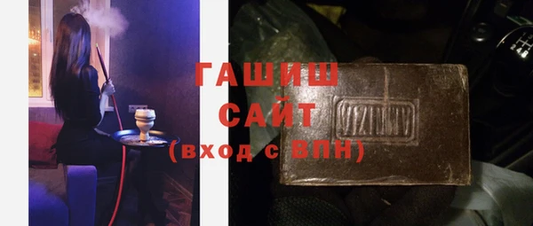 твердый Кодинск