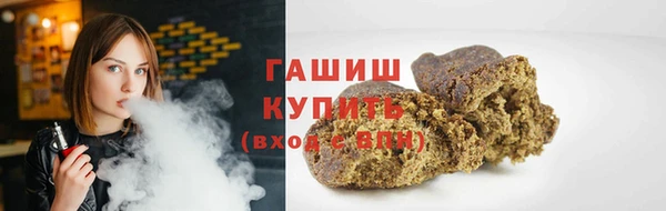 твердый Кодинск