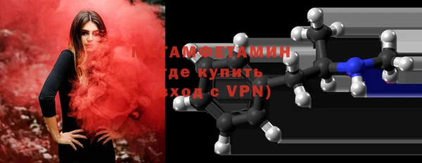 spice Козловка