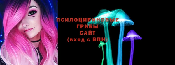 каннабис Болохово