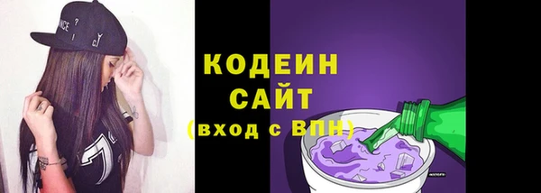 2c-b Киренск