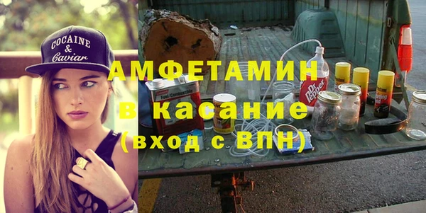 2c-b Киренск