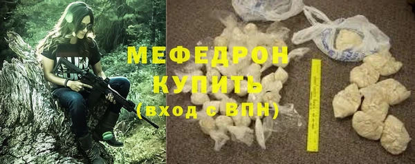 spice Козловка
