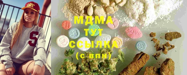 соль ск Коряжма