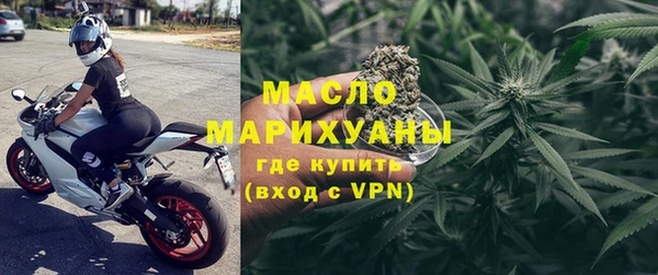 скорость mdpv Козельск