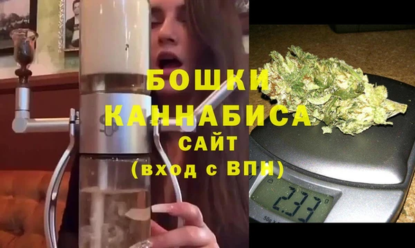 твердый Кодинск
