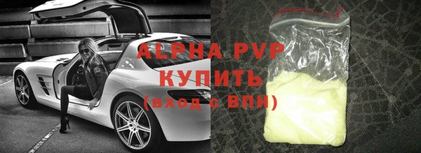 скорость mdpv Козельск
