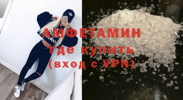 твердый Кодинск