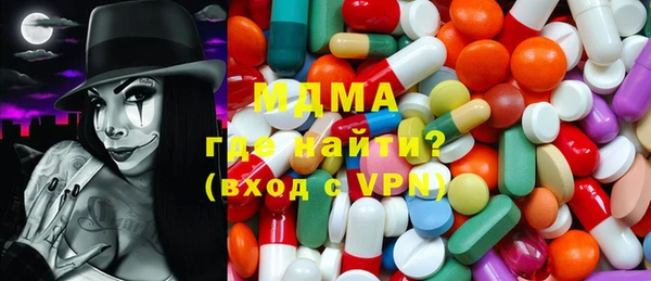 скорость mdpv Козельск
