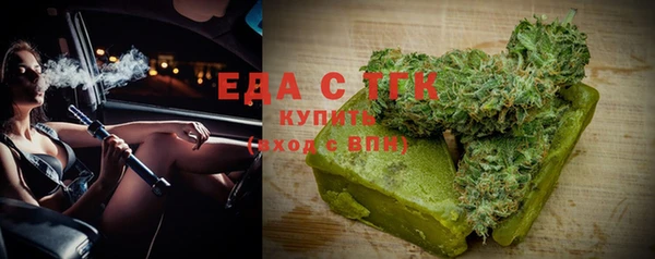 spice Козловка