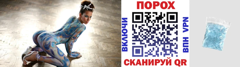 МЕТАМФЕТАМИН кристалл  закладки  Клин 