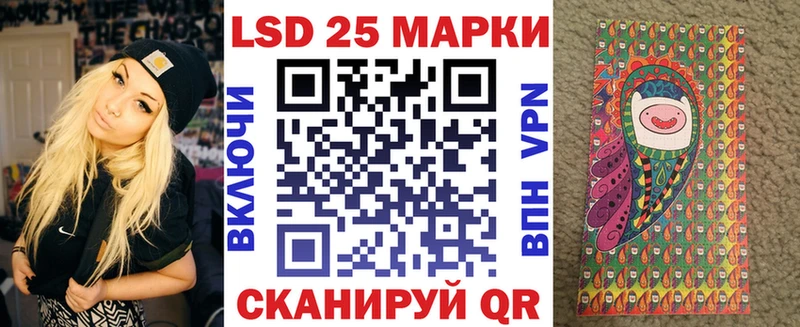 Марки N-bome 1,5мг  hydra зеркало  Клин  darknet состав  купить наркотик 